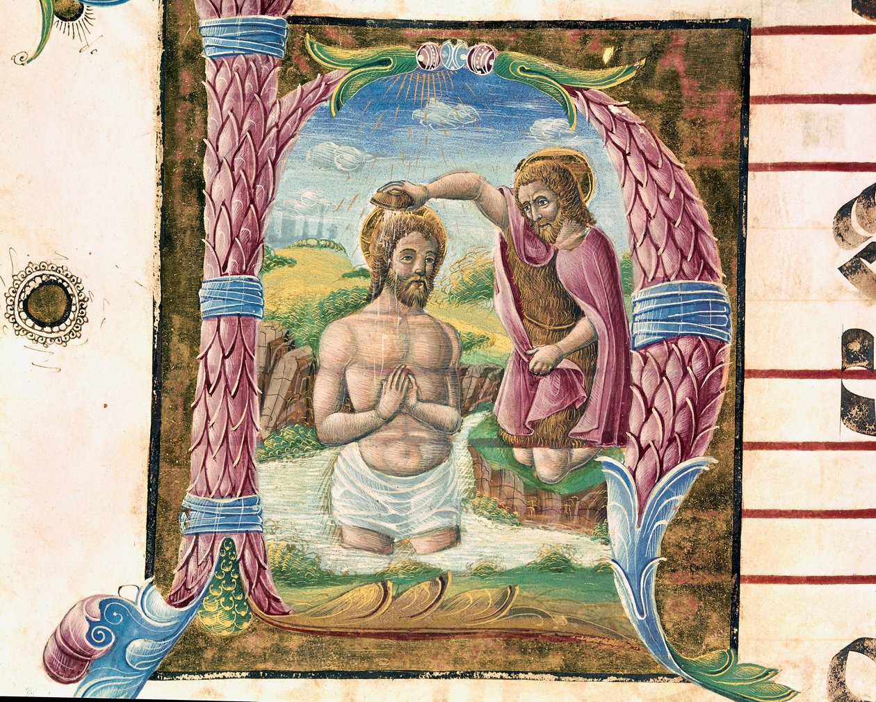 Le baptême du Christ, lettrine illuminée par Antonio Cicognari. (détail) d