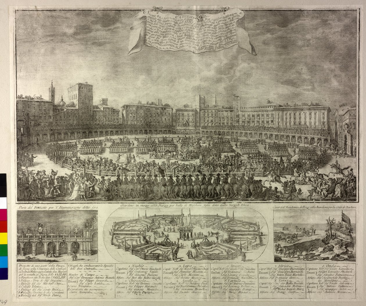 Illustration des festivités - Antonio Cioci or Ciocchi