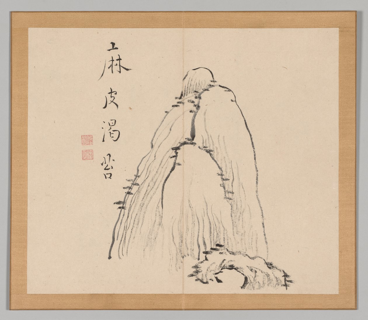 Réverbérations de Taiga, Volume 1 (feuille 10) - Aoki Shukuya