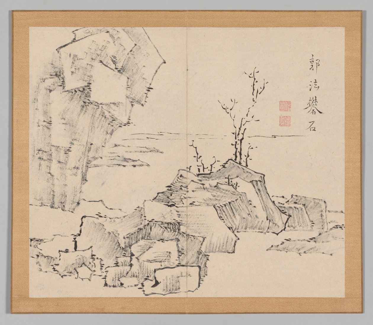 Réverbérations de Taiga, Volume 1 (feuille 23) - Aoki Shukuya