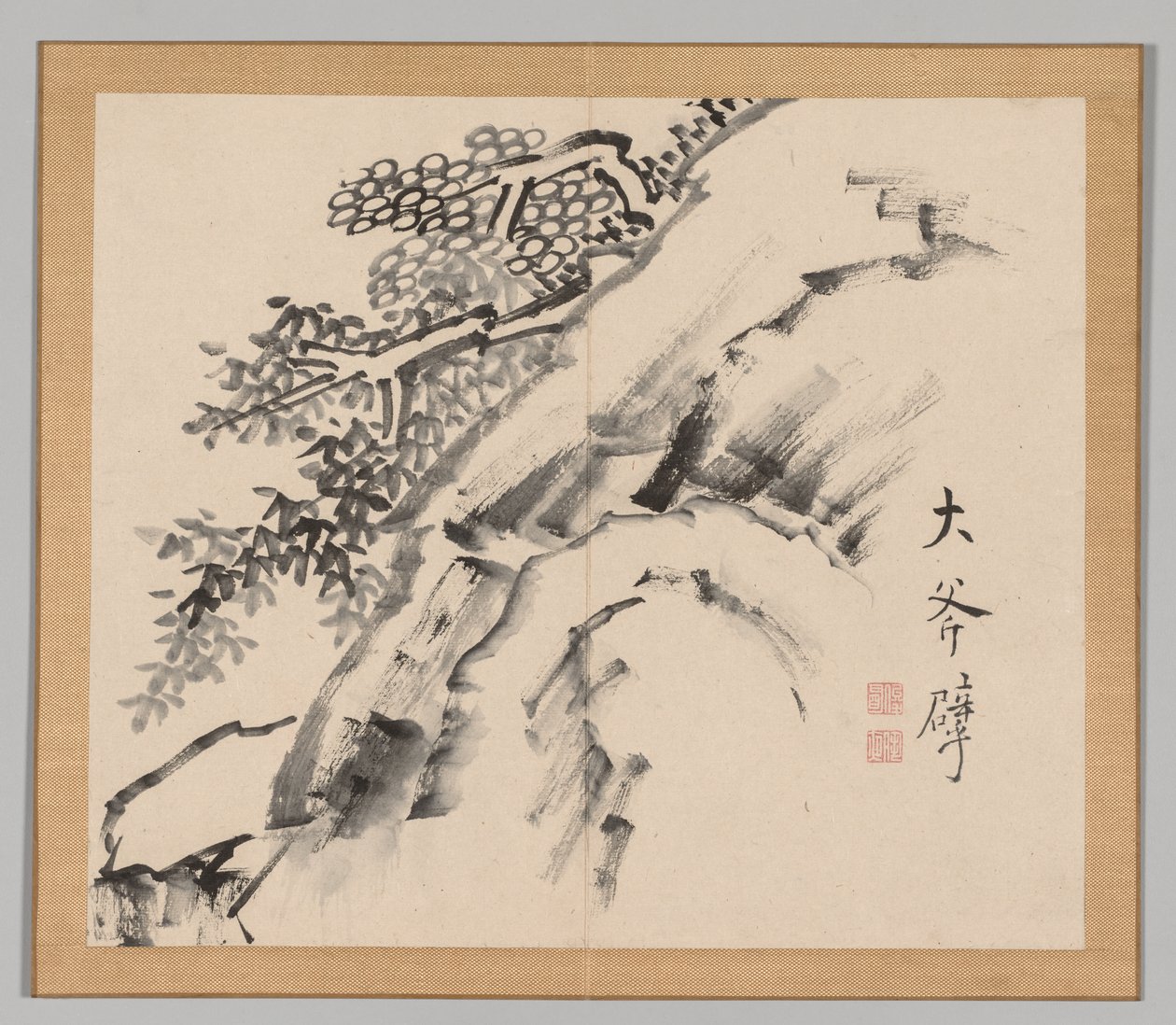 Réverbérations de Taiga, Volume 1 (feuille 9) - Aoki Shukuya