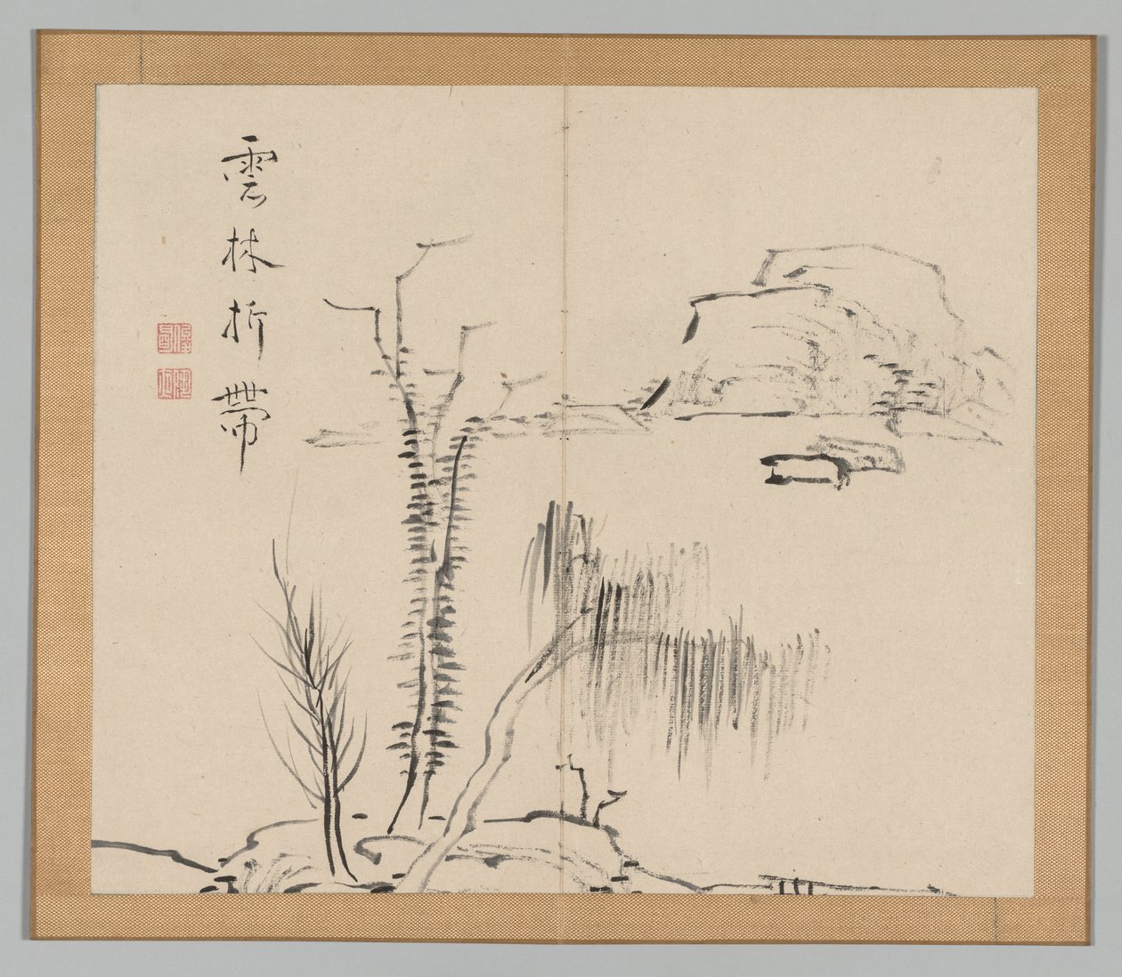 Réverbérations de Taiga, Volume 2 (feuille 16) - Aoki Shukuya