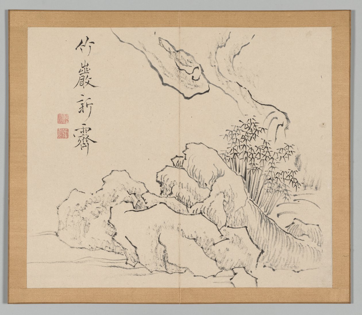 Réverbérations de Taiga, Volume 2 (feuille 19) - Aoki Shukuya