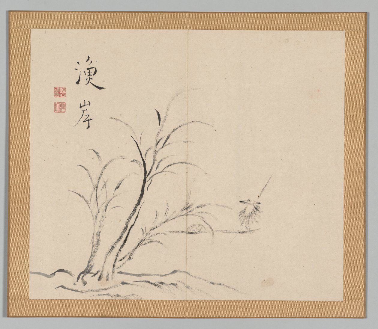 Réverbérations de Taiga, Volume 2 (feuille 26) - Aoki Shukuya