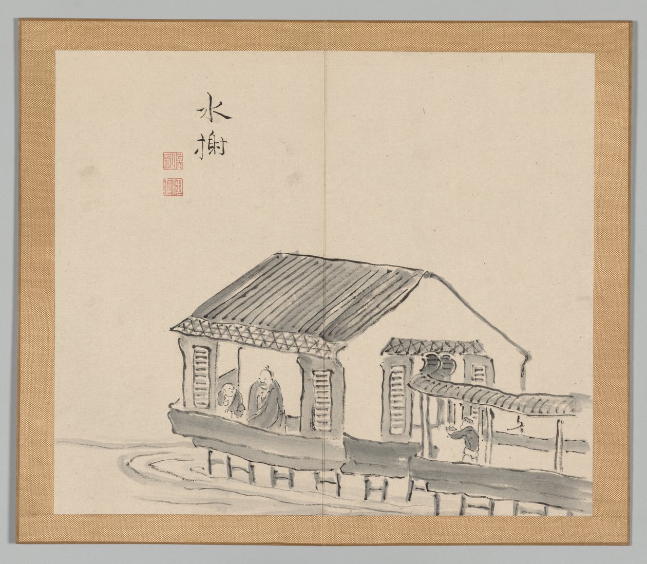 Réverbérations de Taiga, Volume 2 (feuille 29) - Aoki Shukuya