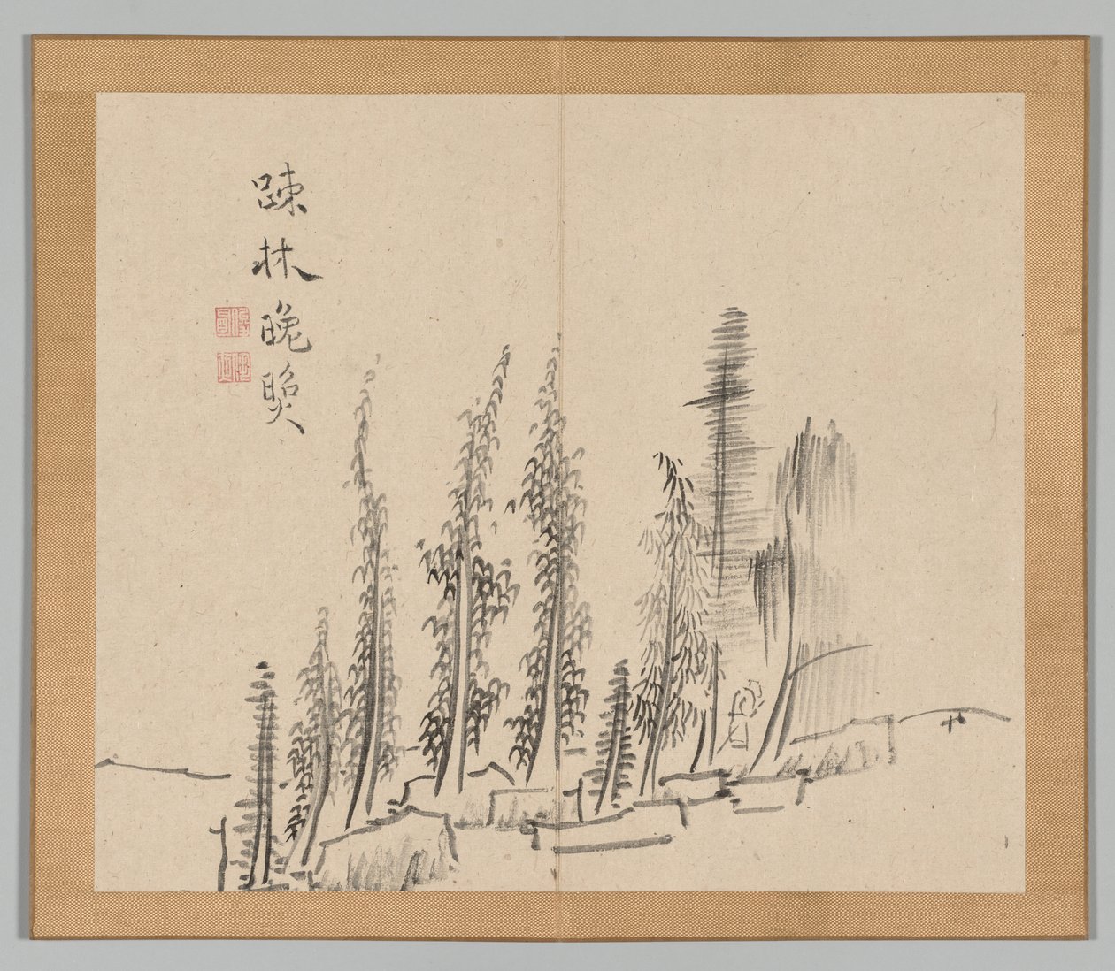 Réverbérations de Taiga, Volume 2 (feuille 30) - Aoki Shukuya