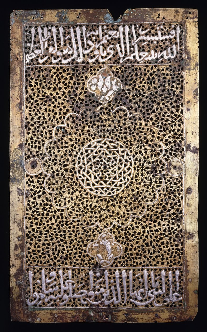 Un panneau du côté d