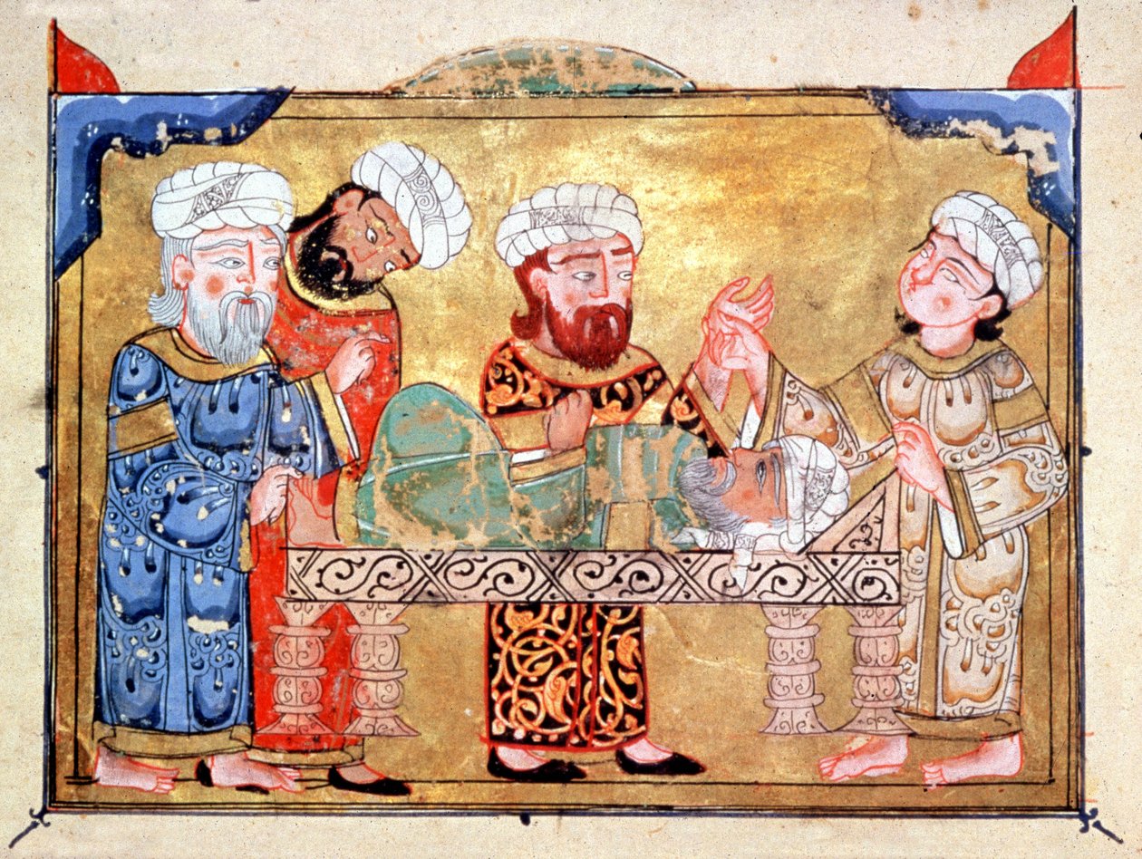 Chirurgie arabe - Arabic School