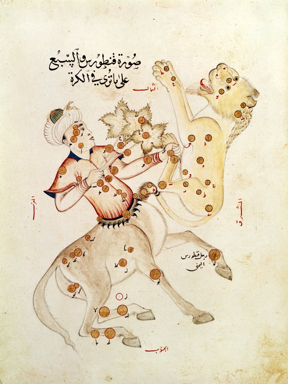 Ms 5036 fol.238 Les constellations du Centaure et du Lion, du Traité sur les étoiles fixes par Abd-al-Rahman Al Sufi (903-986) - Arabic School