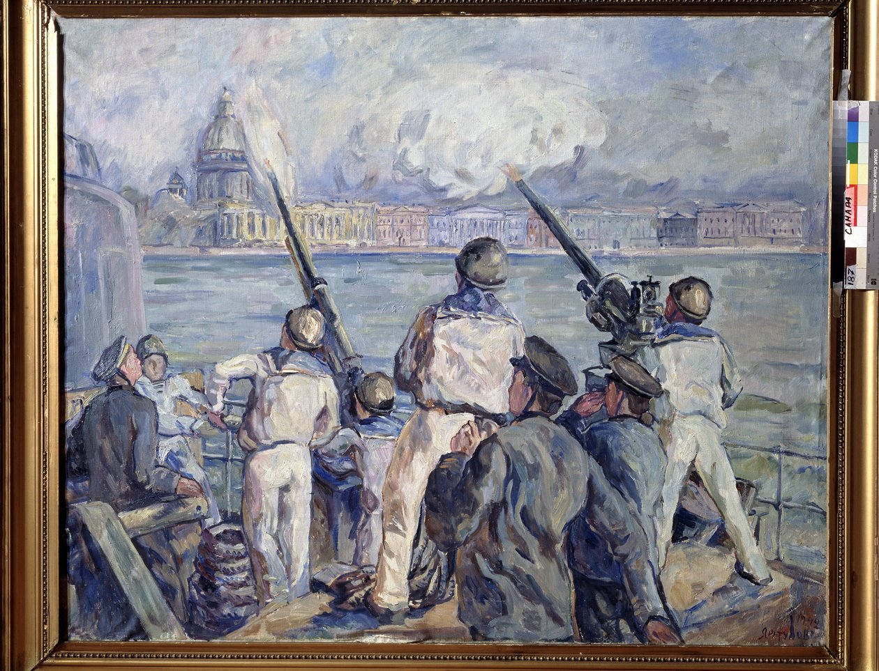 La défense de Sébastopol - Aristarkh Vasilievic Lentulov