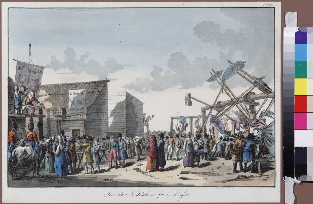 Manège à une foire russe par Houbigant, Armand-Gustave - Armand Gustave Houbigant