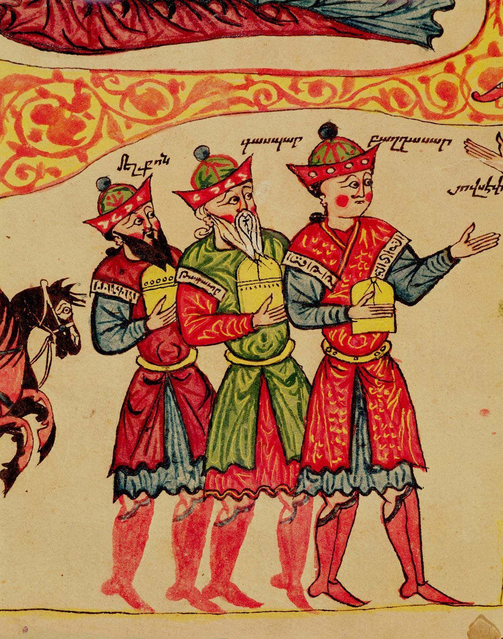 Ms 404 f.1v Les Trois Mages, (détail) de la Nativité, 12ème-13ème siècle - Armenian School