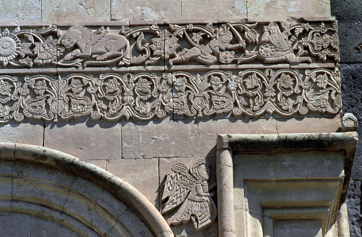 Église arménienne Saint-Thaddée - Armenian School