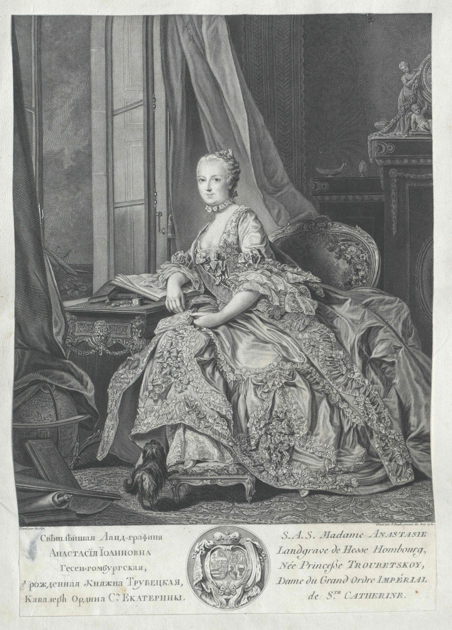 Anastasia Ivanovna princesse Trubezkaya, - Artist Unknown