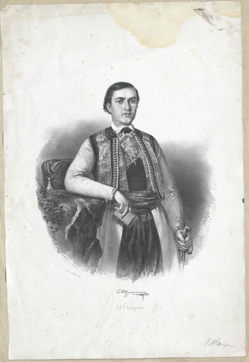 Comte du Monténégro Danilo I - Artist Unknown