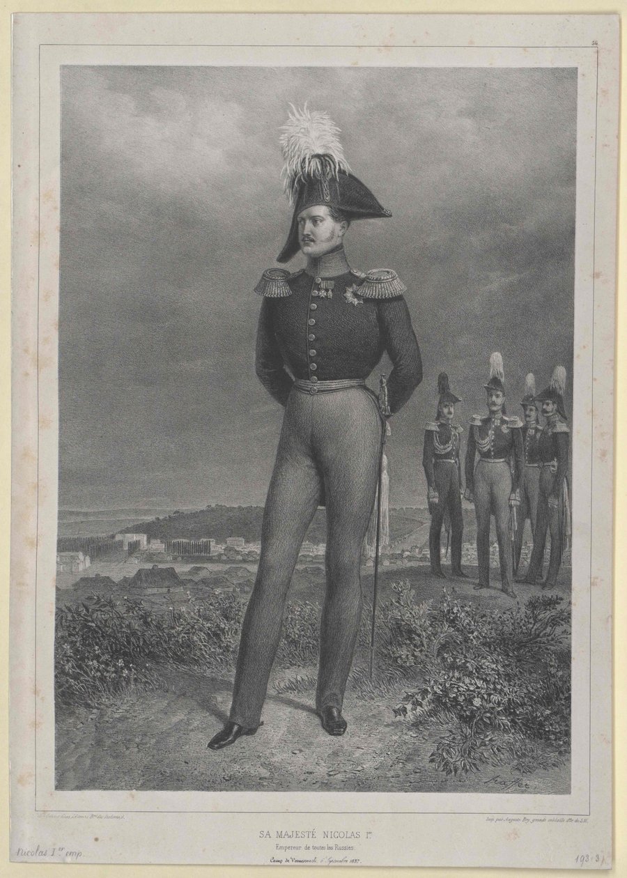 Empereur de Russie Nicolas Ier - Artist Unknown