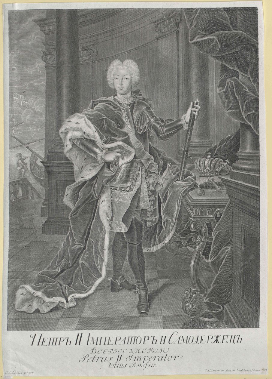 Empereur de Russie Pierre II - Artist Unknown