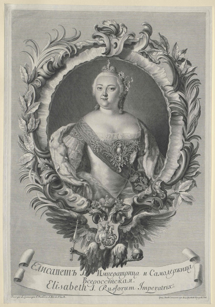 Impératrice de Russie Elisabeth - Artist Unknown