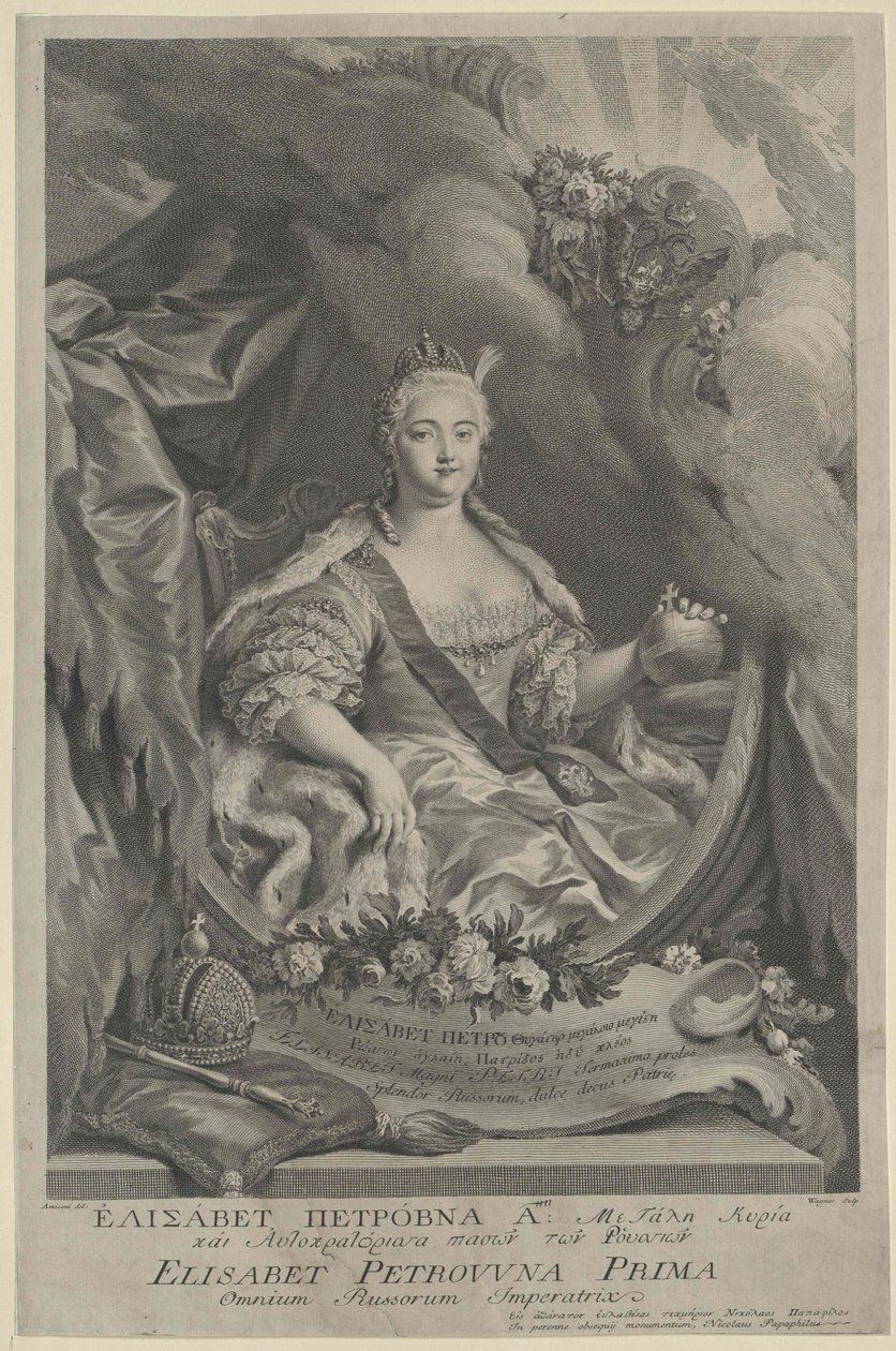 Impératrice de Russie Elisabeth - Artist Unknown