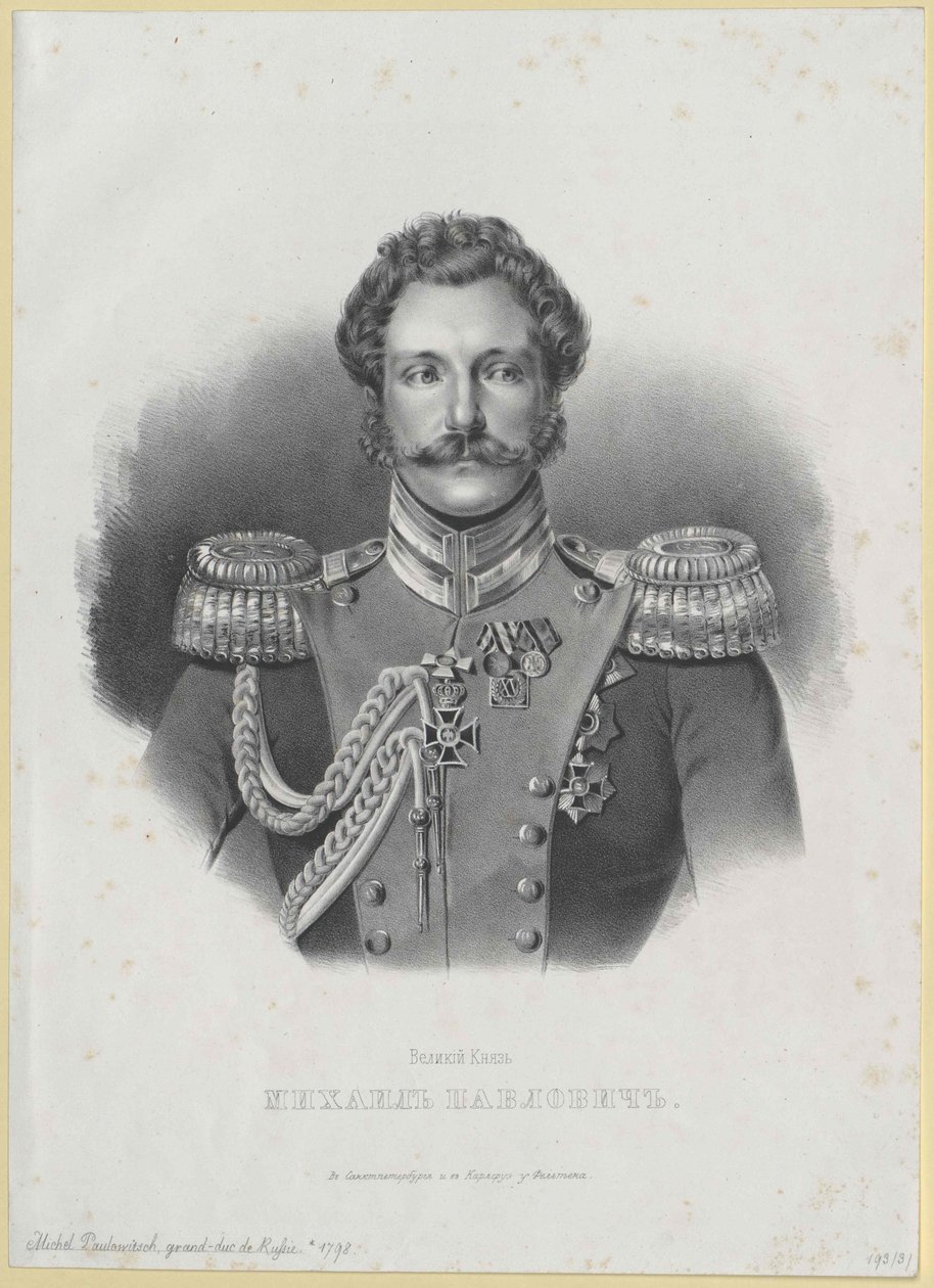 Grand Prince de Russie Michel - Artist Unknown