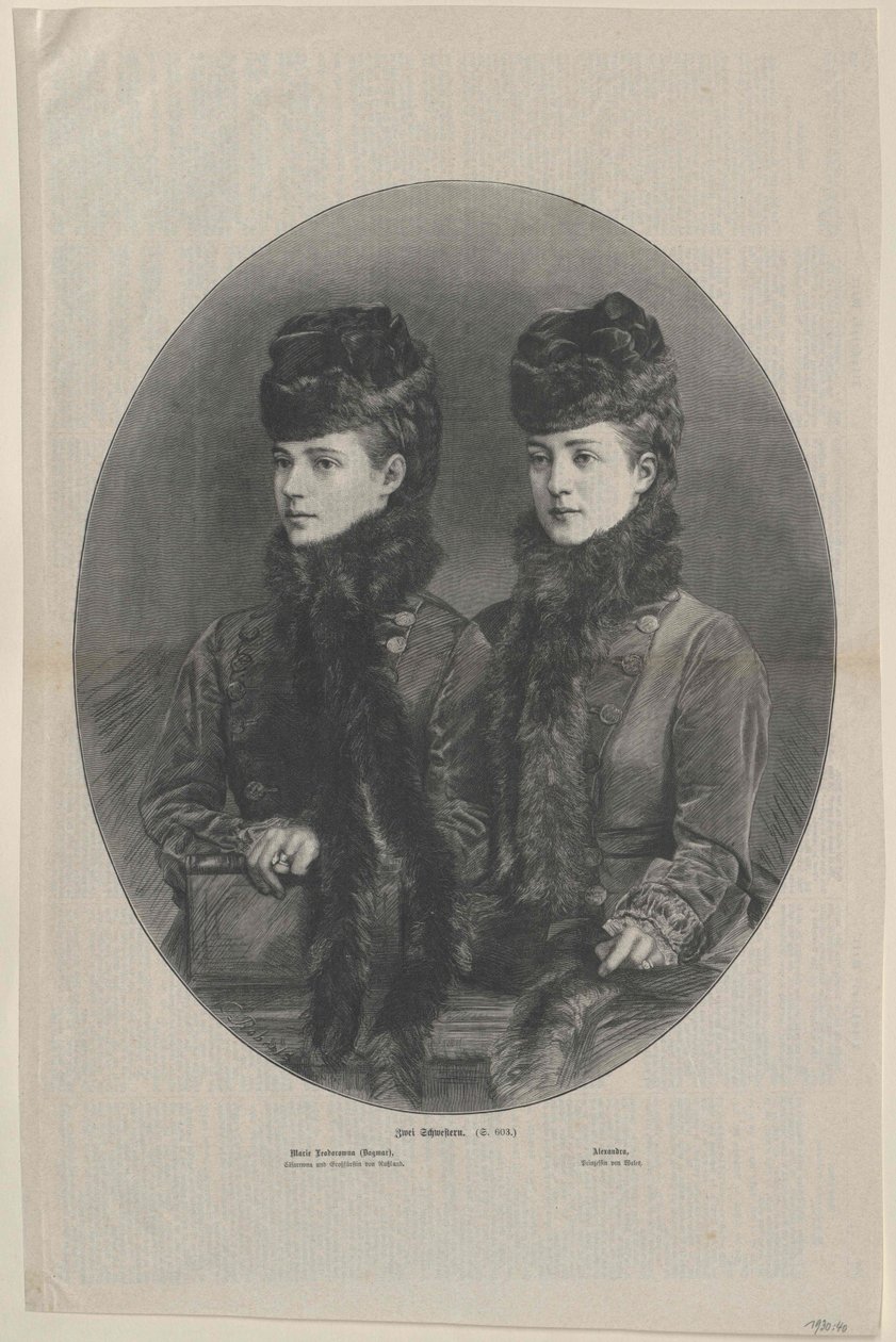 Princesse de Danemark Alexandra - Artist Unknown