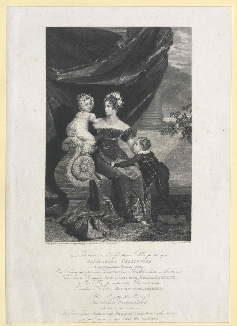 Princesse de Prusse Charlotte - Artist Unknown