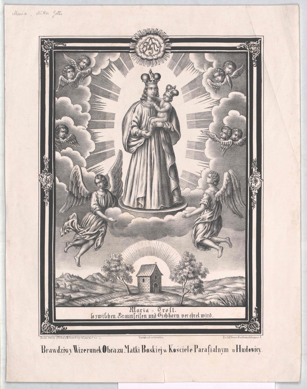 Saint Mary - Artist Unknown
