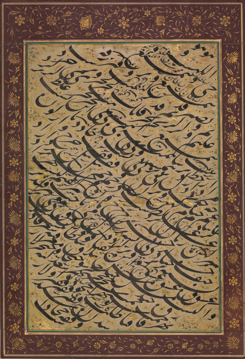 Feuille d