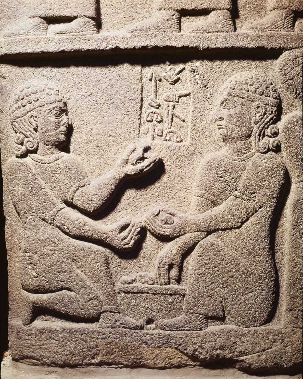 Relief représentant le fils du roi Araras, de Carchemish, Turquie, néo-hittite, 10e-8e siècle av. J.-C. - Assyrian School