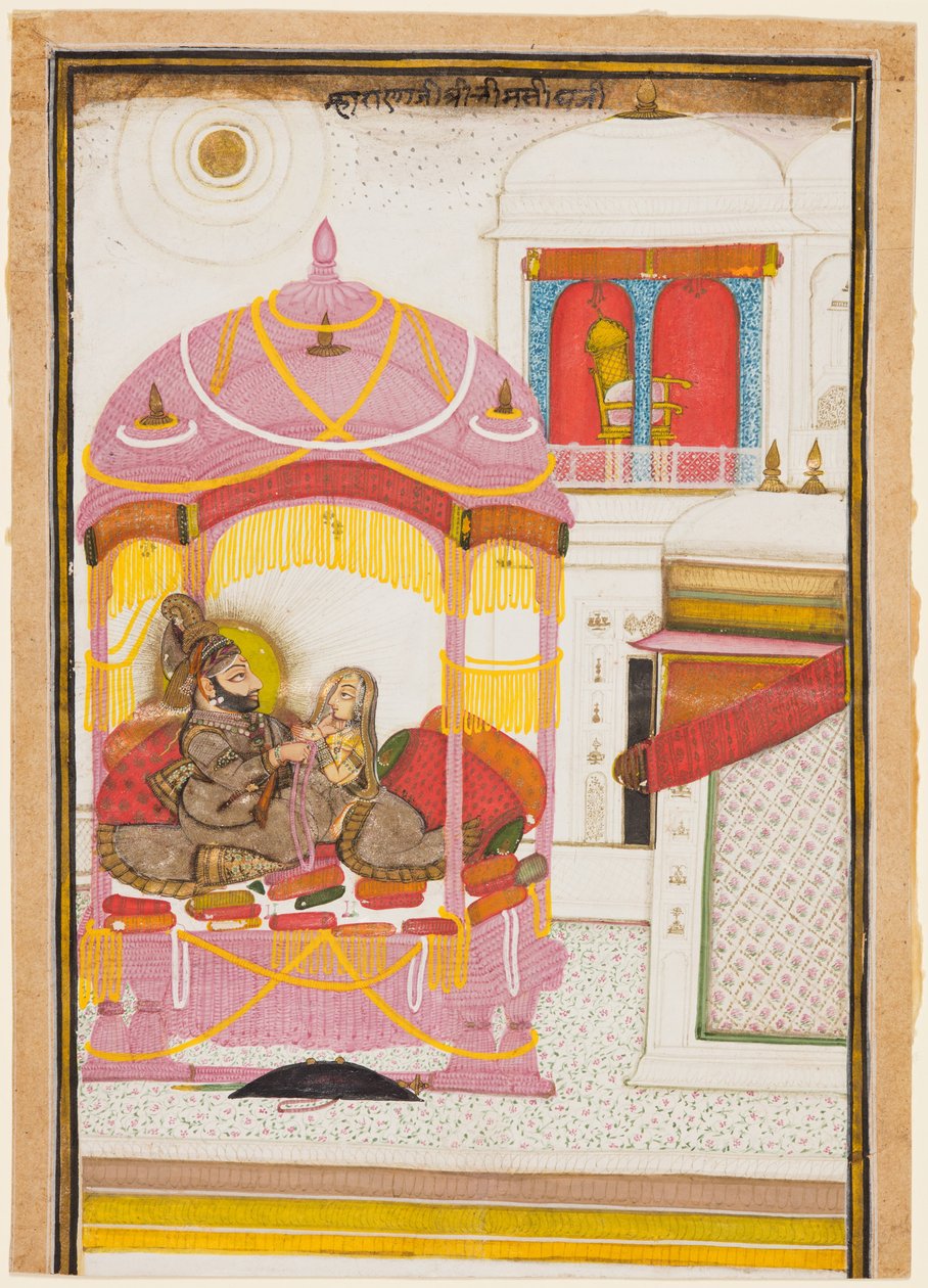Rana Bhim Singh et son épouse - attributed to Chokha