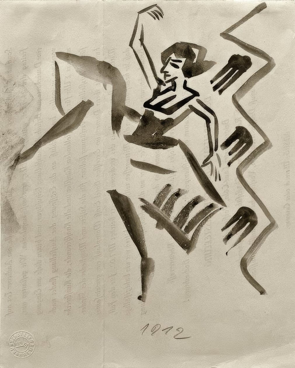 Danseuse - August Macke