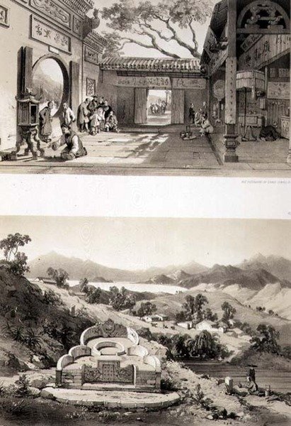 Vue intérieure du grand temple de Macao et une tombe et un village entre les baies de Hong Kong et Cowloon, planches 8 et 7 de 