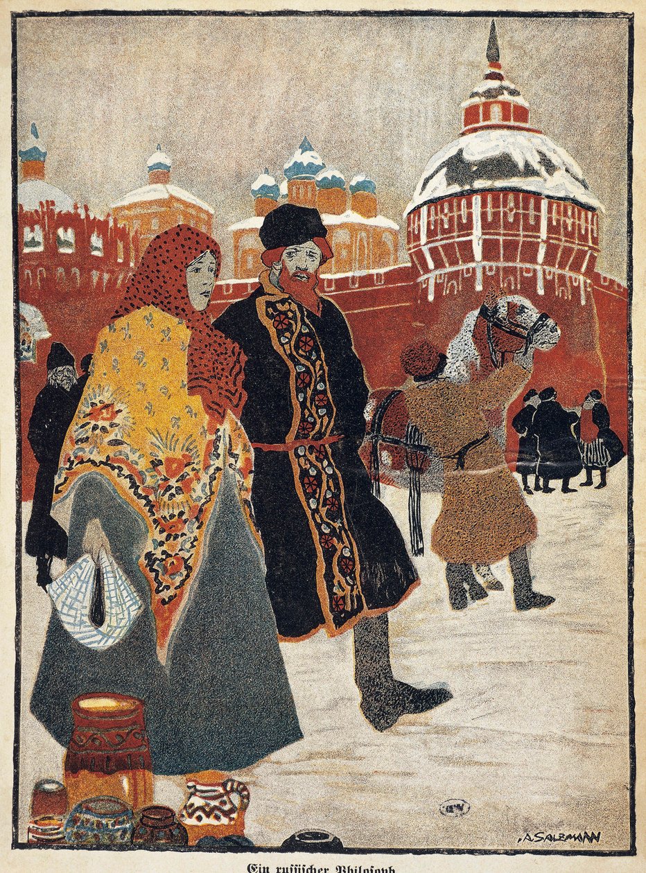 France, Paris, Vue de la Place Rouge à Moscou, illustration de A. Salzmann - Auguste Salzmann