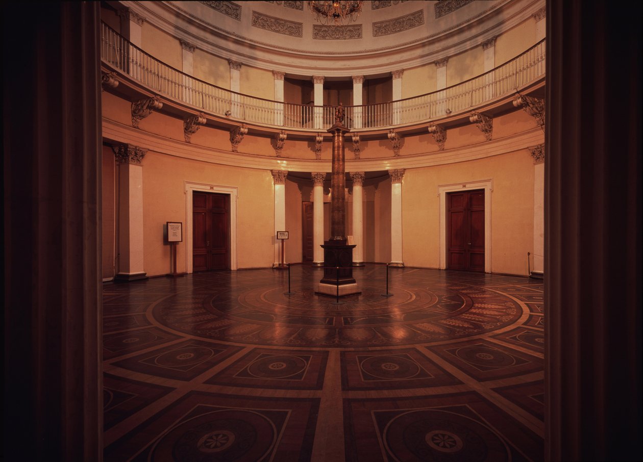La Rotonde du Palais d