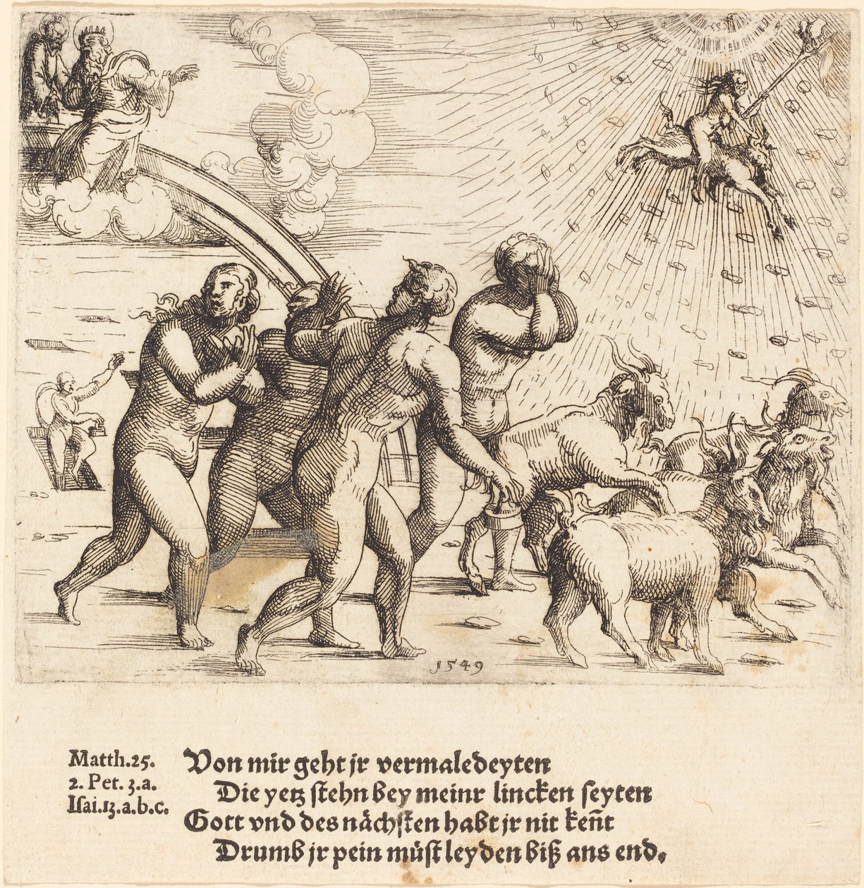 Le Jugement dernier, 1549 - Augustin Hirschvogel