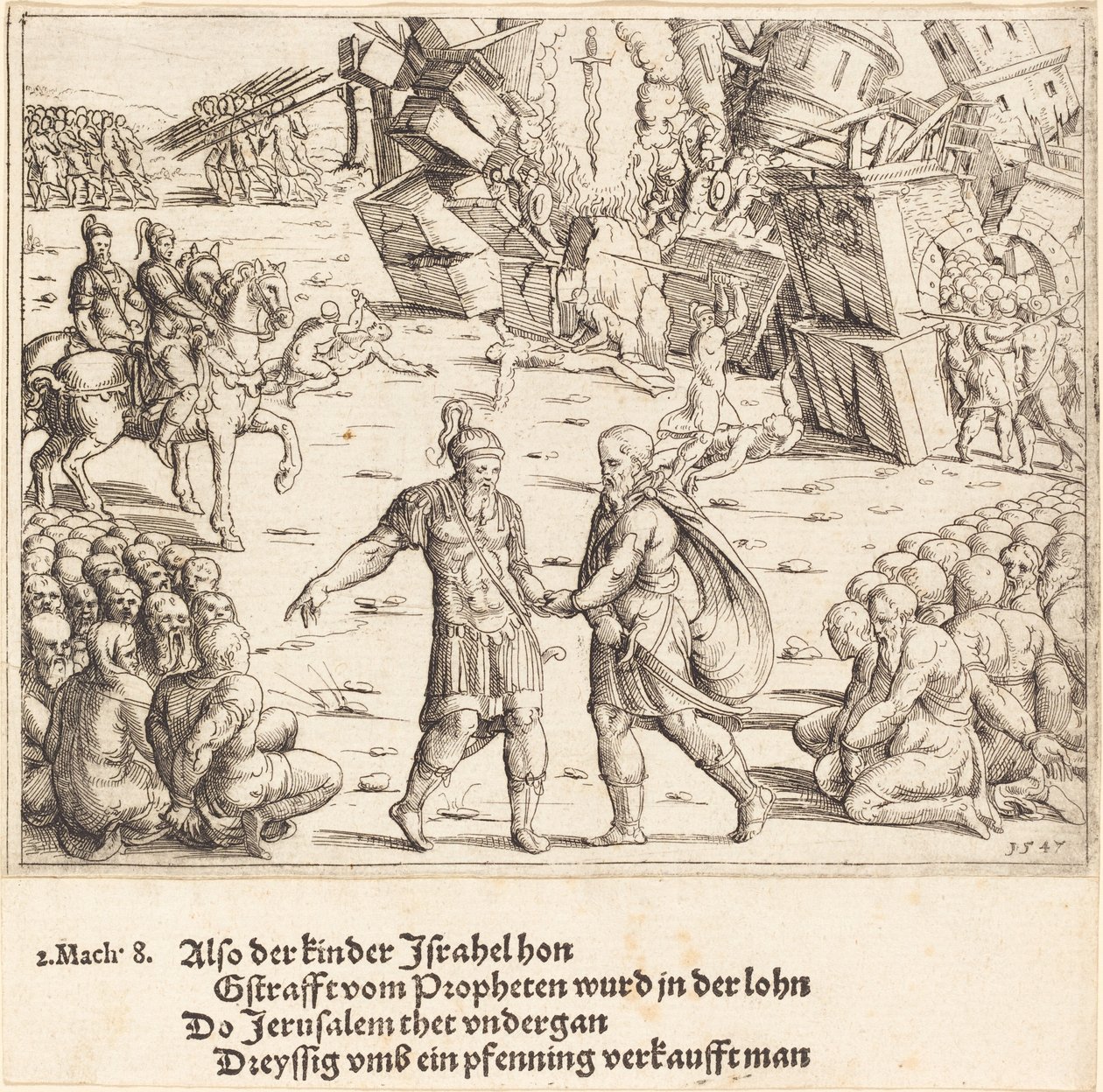 La victoire de Judas Maccabée sur Niccanor, 1547 - Augustin Hirschvogel
