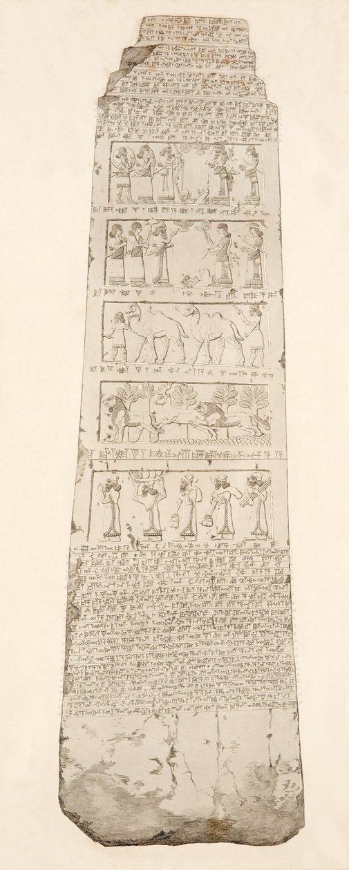 Première face de l