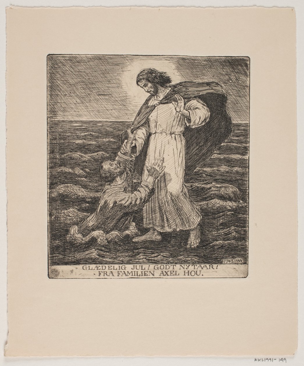Carte de Noël et du Nouvel An - Axel Hou