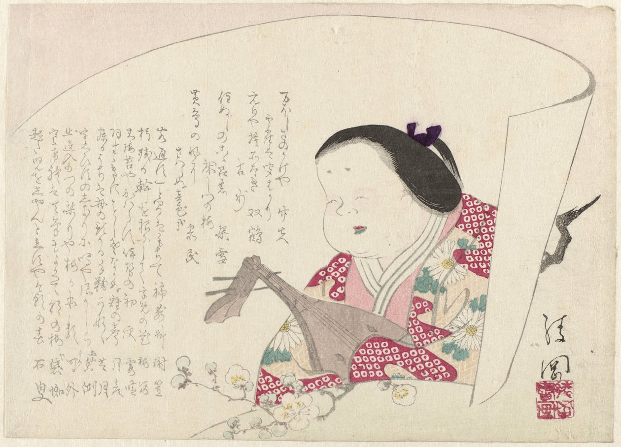 Femme avec biwa - Ayaoka Yûshin