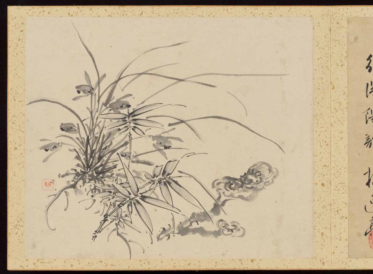 "Élégance raffinée aux quatre saisons" (Shiji seiga), album de peintures de fleurs - Baiitsu Yamamoto