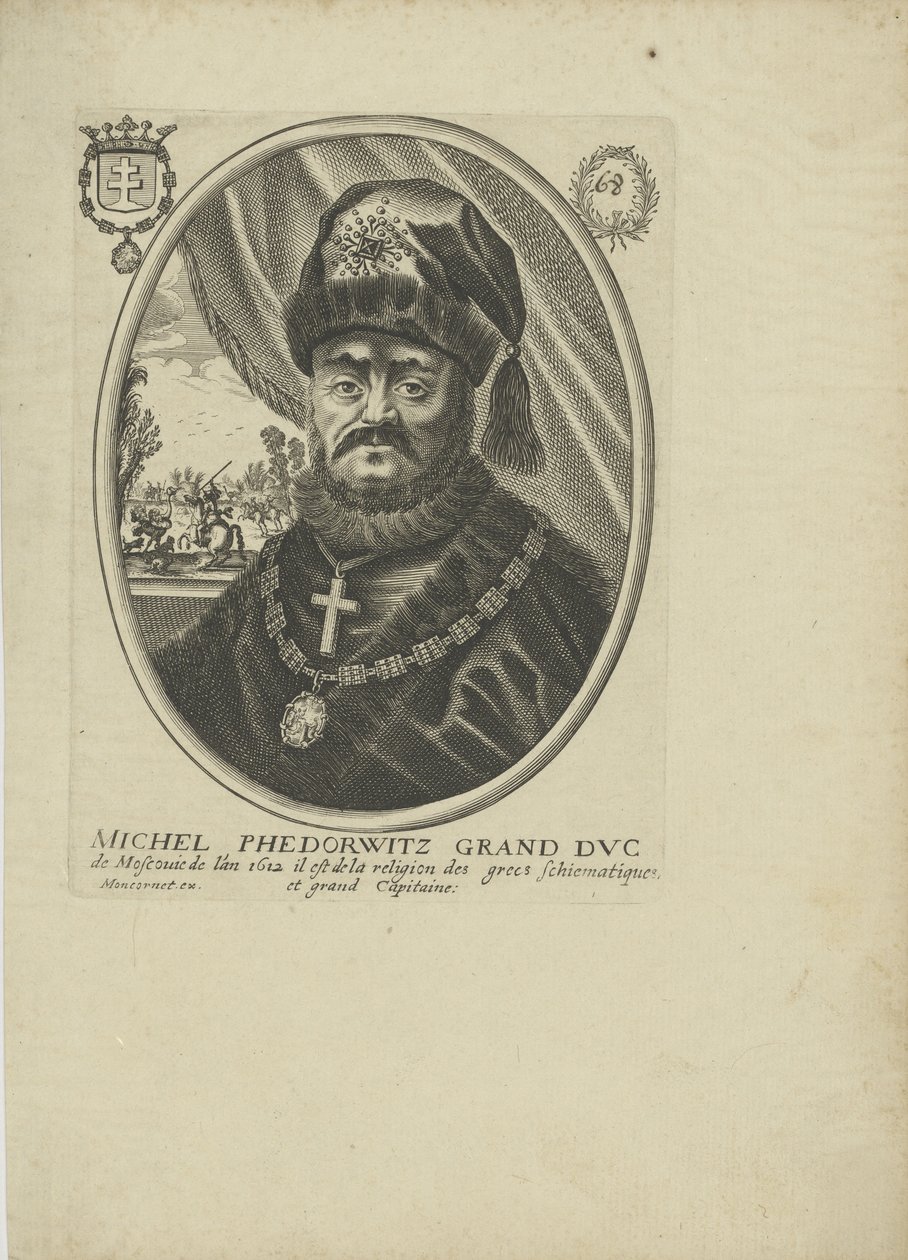 Portrait du Tsar Michel Ier Fiodorovitch de Russie 1596-1645, vers 1640-1650 - Balthazar Moncornet