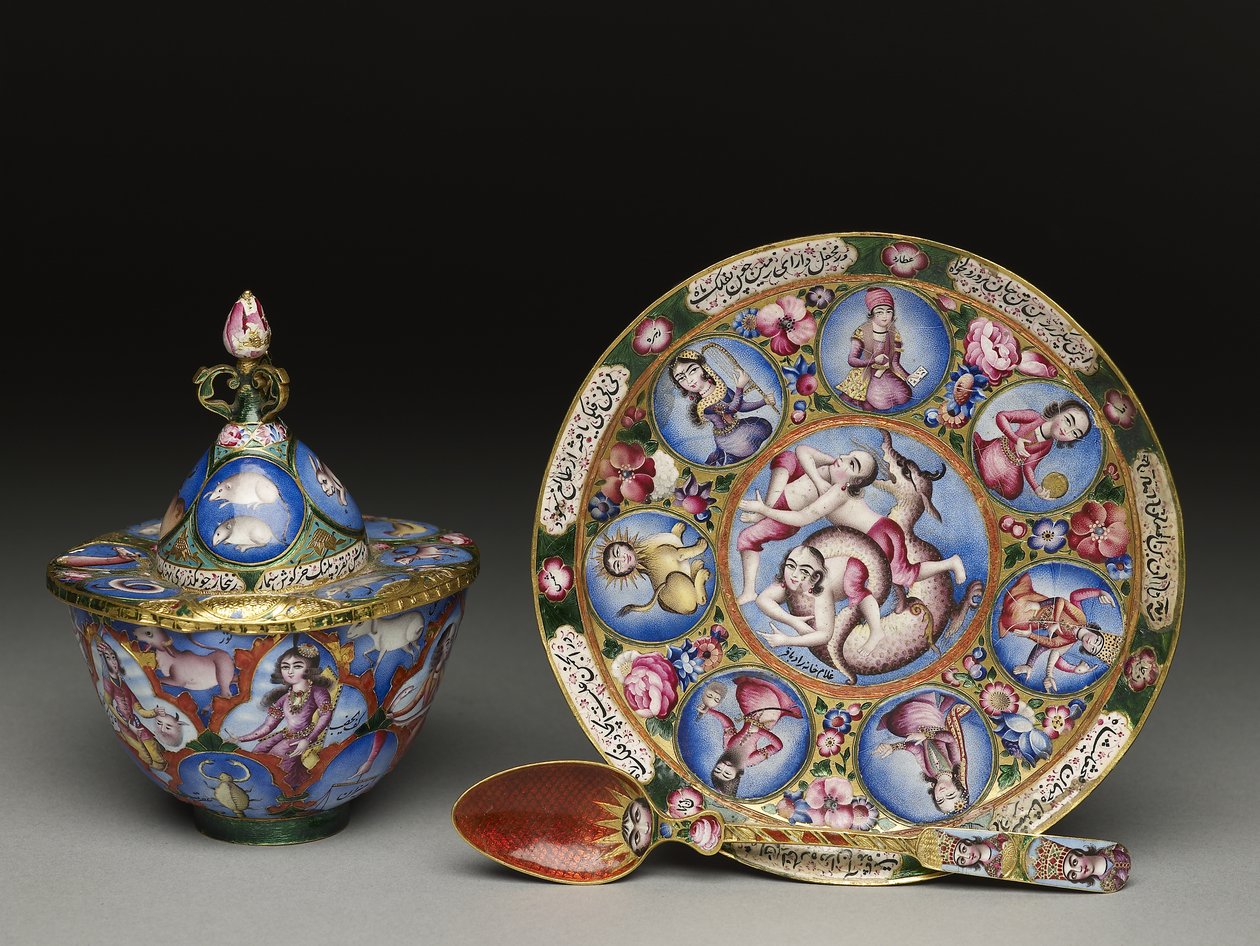 Bol avec couvercle, soucoupe et cuillère avec décoration astrologique, début du 19e siècle - Baqir