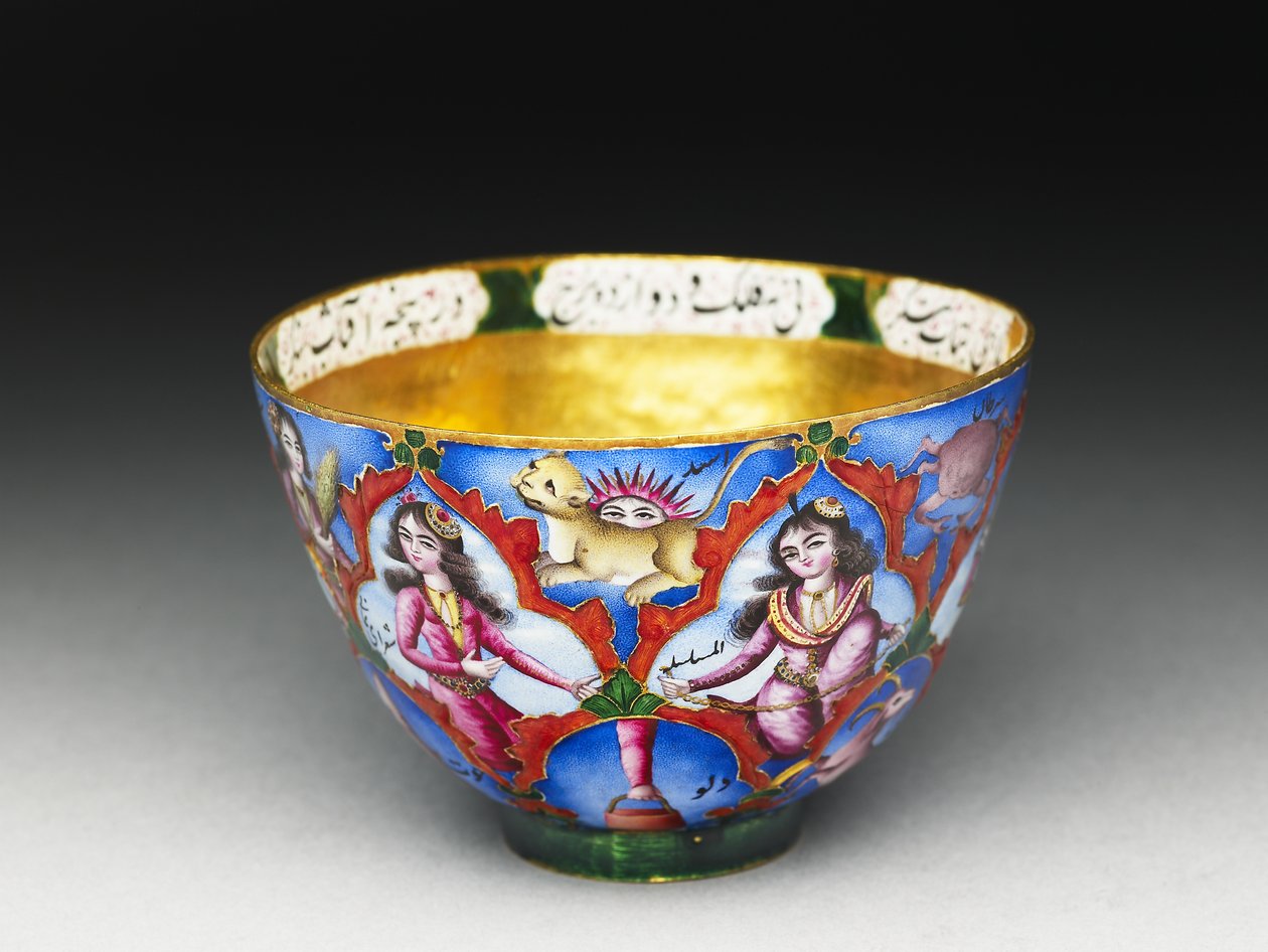 Bol avec couvercle, soucoupe et cuillère avec décoration astrologique, début du 19e siècle - Baqir