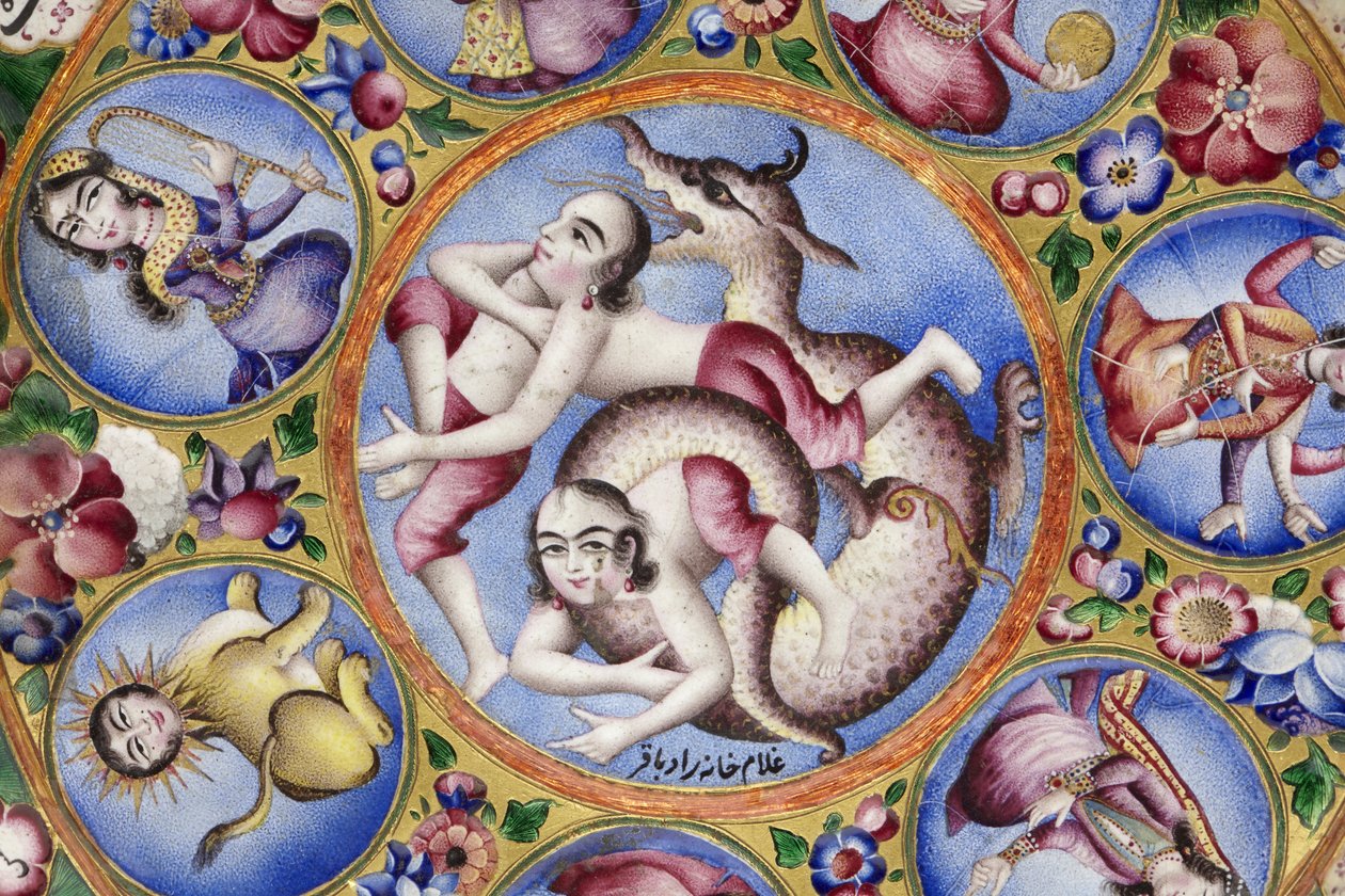 Bol avec couvercle, soucoupe et cuillère avec décoration astrologique, début du 19ème siècle - Baqir