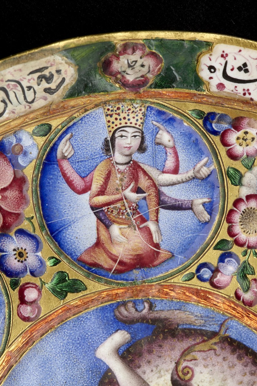 Bol avec couvercle, soucoupe et cuillère avec décoration astrologique, début du 19ème siècle - Baqir