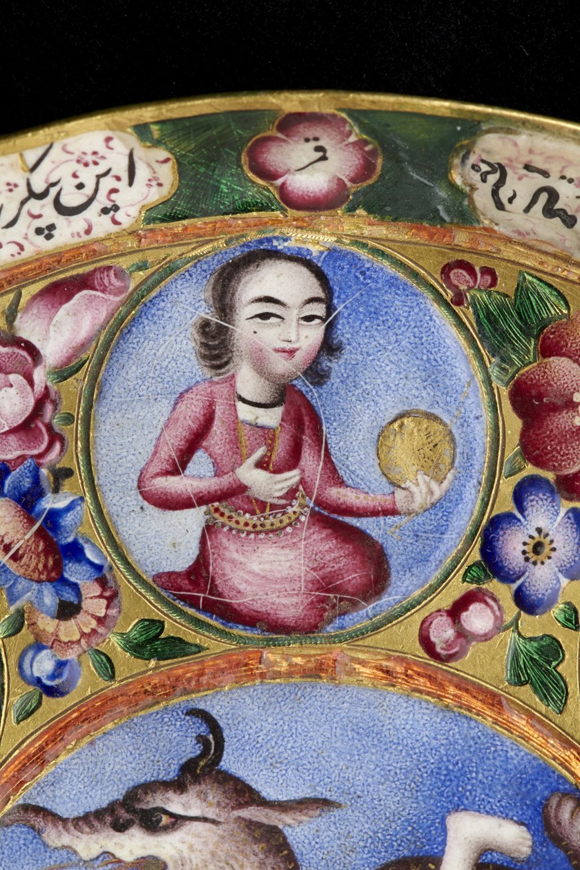 Bol avec couvercle, soucoupe et cuillère avec décoration astrologique, début du 19ème siècle - Baqir
