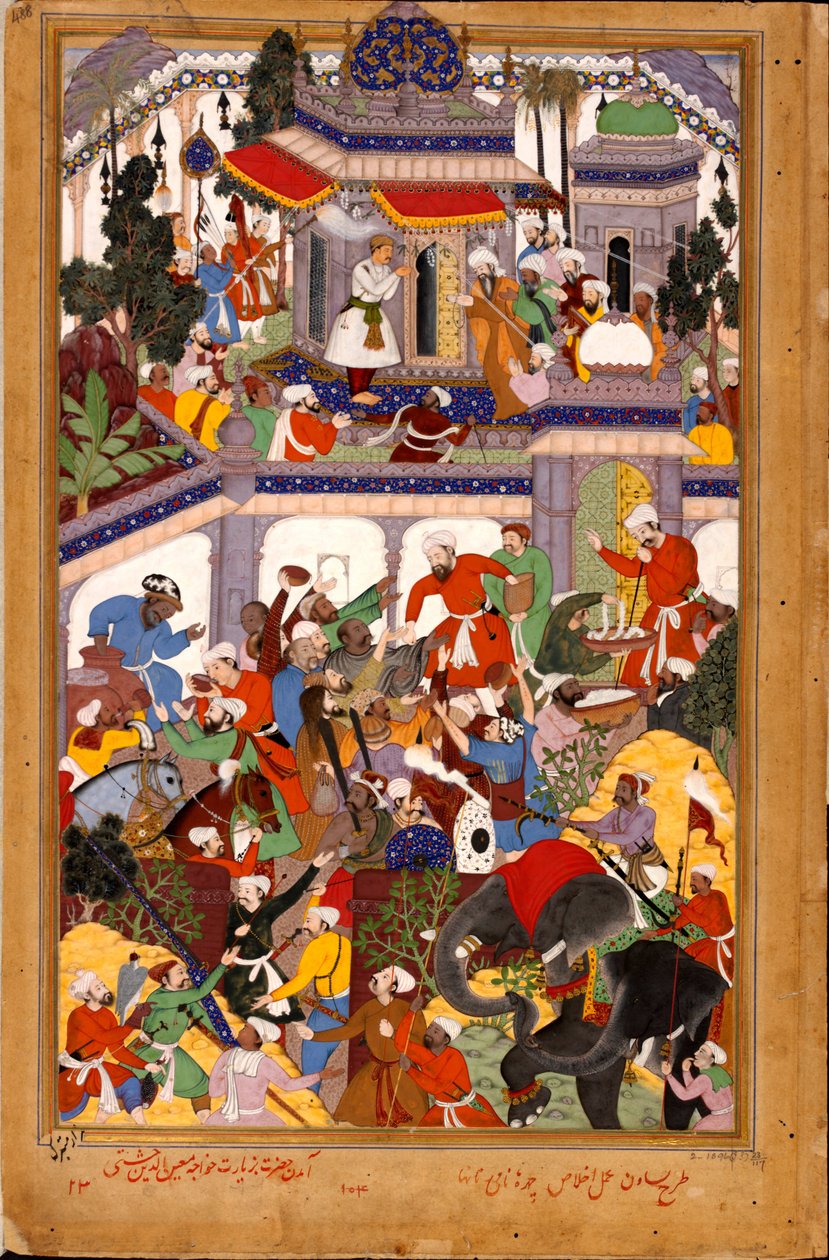 Akbar visite le sanctuaire de Khwajah Muin ad-Din Chishti à Ajmer - Basawan