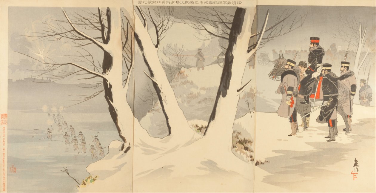 Illustration de l