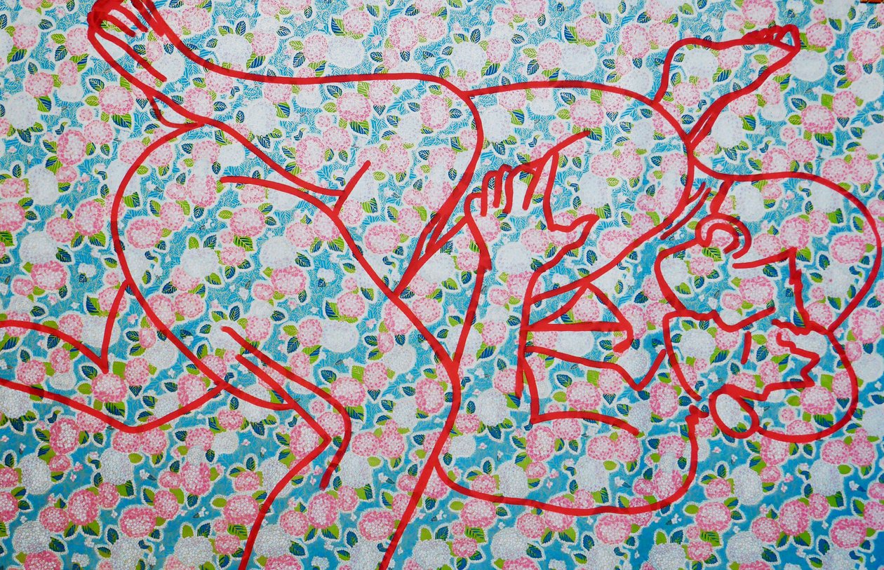 Masculin japonais 14, 2020 (acrylique sur papier japonais sérigraphié) - Benoit Erwann Boucherot
