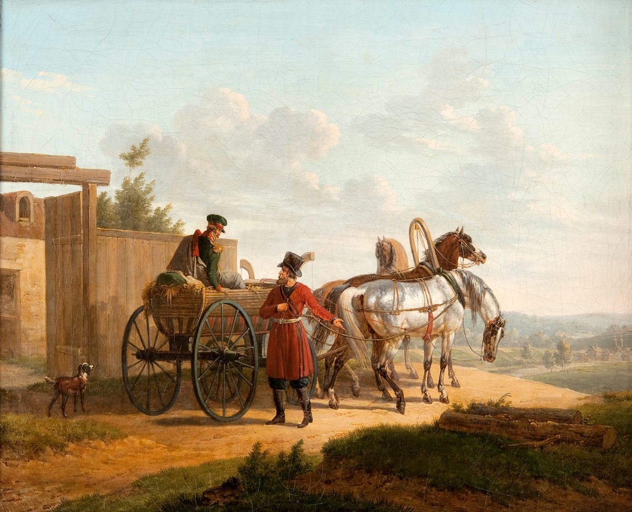 Entrée d